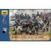 Zvezda - Russian Guard heavy Artillery 1812-1814 - 1:72 Scale 8045