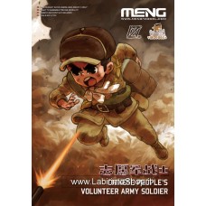 Meng - Chinese People’s Volunteer Army Soldier - Moe-005