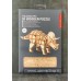 On the Farm 3d Wooden Puzzle Triceratops