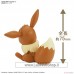 Pokemon Plastic Model Collection Quick!! 04 Eevee (Plastic model)