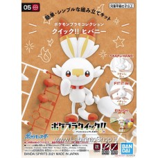Pokemon Plastic Model Collection Quick!! 05 Scorbunny Plastic Model Kit