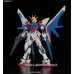Bandai High Grade HG 1/144 Build Strike Gundam Full Package Gundam Model Kits