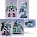 Bandai WM Walker Galliar Plastic Model Kit 