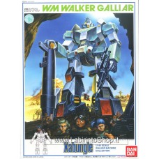 Bandai WM Walker Galliar Plastic Model Kit 