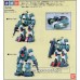 Bandai WM Walker Galliar Plastic Model Kit 
