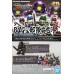 Bug & Buduibing Set (SD) (Gundam Model Kits)