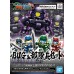 Bug & Buduibing Set (SD) (Gundam Model Kits)