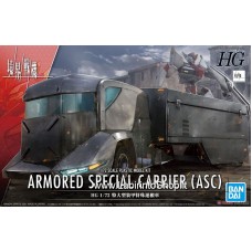 Bandai Armored Special Carrier (ASC) (HG) Plastic Model Kit