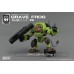 Number 57 Manhunter Grave Frog (Plastic model)