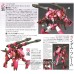 Bandai High Grade HG 1/144 Gundam Flauros Ryusei-Go Gundam Model Kits