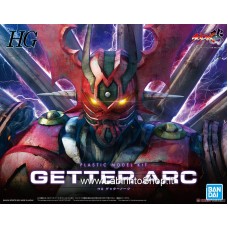 Bandai Infinitism Getter Arc (HG) 77341 (Plastic model)