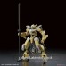 Bandai Mailes Reiki (HG) Plastic Model Kit