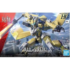 Bandai Mailes Reiki (HG) Plastic Model Kit