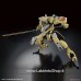 Bandai Mailes Reiki (HG) Plastic Model Kit