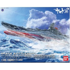 Space Battleship Yamato 2002 (1/1000) (Plastic model)