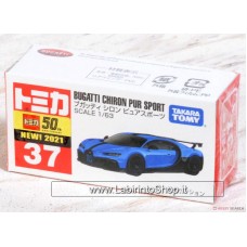 No.37 Bugatti Chiron Pure Sport (Box) (Tomica)