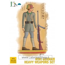 Hat 1/72 8110 WWI German Heavy Weapons Set