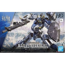 Bandai Mailes Byakuchi (HG) Plastic Model Kit