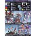 Bandai Master Grade MG 1/100 ZGMF-X56S Force Impulse Gundam Gundam Model Kits