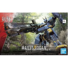 Bandai Mailes Jogan HG Plastic Model Kit