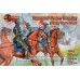 Mars Imperial Heavy Cavalry 30 Years War 1/72