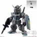 FW Gundam Converge #22 (Shokugan) 260 G-3 Gundam