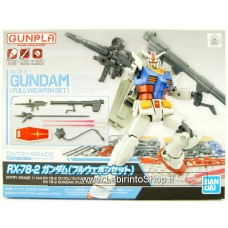 Entry Grade EG 1/144 GUNDAM RX-78-2 Full Weapon Set