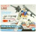 Entry Grade EG 1/144 GUNDAM RX-78-2 Full Weapon Set