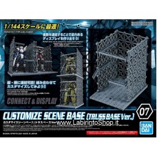 Bandai – Gunpla – Customize Scene Base Truss Base Ver 07 Model Kit