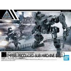 Bandai – EXA Vehicle Mass Produced Sub Machine Ver Model Kit