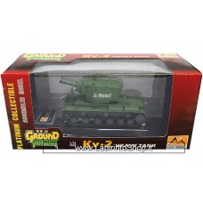 Easy Model - Ground Armor - KV-2 Heavy Tank 1/72