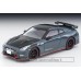 Tomica Special Edition Vintage Neo Nissan GT-R Nismo