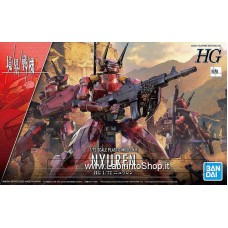 Bandai Nyuren 1/72 Plastic Model Kit