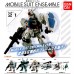 Bandai - Mobile Suit Ensemble 21 1 Blind Box Plastic Model Kit