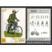 HAT HAT8119 WWII German Bicyclists 1/72
