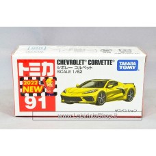 Tomica 91 Chevrolet Corvette 