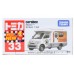 Tomica 33 Corobee