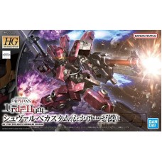 Bandai High Grade HG 1/144 Orphans Cyclase's Schwalbe Custom Gundam Model Kits
