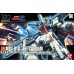 Bandai High Grade HG 1/144 MSZ-010 ZZ Gundam Gundam Model Kits