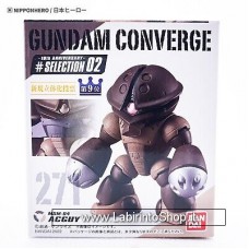 FW Gundam Converge #271 Acguy