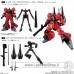 Bandai Mobile Suit Gundam G Frame  Armour Set + Frame RMS-099 Rick Dias Plastic Model Kit