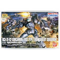 Bandai High Grade HG 1/144 RCX-76-02 Guncannon First Type Iron Cavalry Squadron Gundam Model Kit