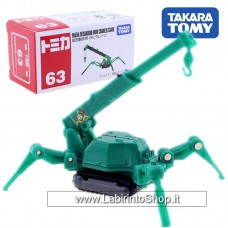 Takara Tomy 63 Maeda Seisakusho Mini Crawler Crane