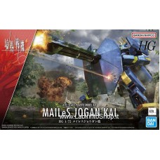 Bandai – Kyoukai Senki Mailes Jogan Kai Model Kit