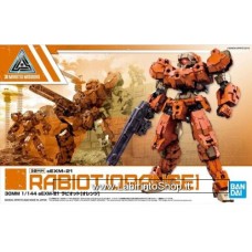 Bandai 30MM eEXM-21 Rabiot Orange Plastic Model