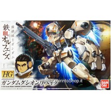 Bandai High Grade HG 1/144 Gundam Gusion Rebake Gundam Model Kit
