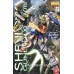 Bandai Master Grade MG 1/100 Endless Waltz Shenlong Gundam XXXG-01S 