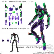 Bandai Frame  Armour Set + Frame Eva-Frame: Rebuild of Evangelion 02 Plastic Model Kit