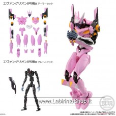 Bandai Frame  Armour Set + Frame Eva-Frame: Rebuild of Evangelion 06 Plastic Model Kit