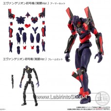 Bandai Frame  Armour Set + Frame Eva-Frame: Rebuild of Evangelion 08 Plastic Model Kit